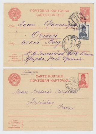 Russia 1936 - 1946,  10 Stationery Postcards