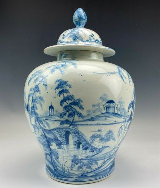 Vtg Isis Pottery Deborah Sears English Garden Blue & White Lidded Urn Vase 2 Kpb