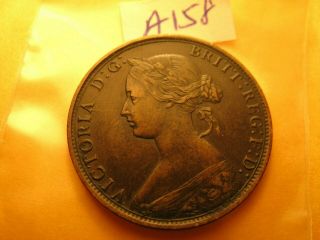Canada Pre Confederation Nova Scotia 1861 One Cent Coin Id A158.