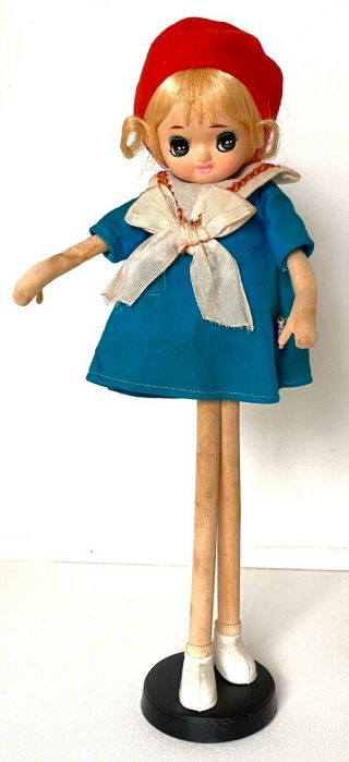 Vintage Dakin Dream Doll Dolls 1960 