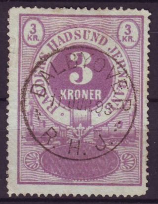 Y7381/ Denmark Randers - Hadsund Local Railway Parcel Stamp 22 (dalbyover)