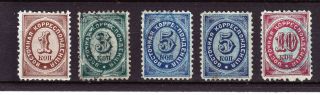 Russia Post In Levant 1868 Mi 2 - 5 5 Stamps Perf.  11 1/2 Mlh &