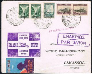 Greece 1932 Imperial Airways First Flight Cover To Limassol Cyprus