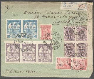 Greece 1917 R - Cover To Zurich With Mi 215 (2),  218 Postage Due Mi 4 (25),  8 (4),  34 (2)