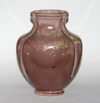 Art Porcelain Vase N° 76 Decoeur Bannier Manufacture Nationale De Sevres Paris