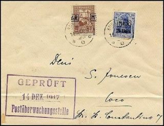Gf447.  German Occupation Romania Cover 1917 Tax Overprinted Stamp Shifted Double