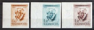 Hungary 1955 Music,  Cpl Xf Imperf Mnh Set,  Day Of Stamp,  Composer Béla Bartók