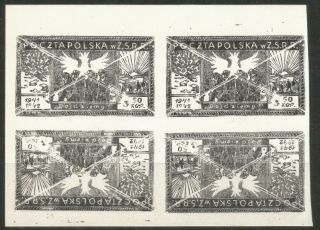 Poland,  Block Of 4,  Black Proofs From Cancelled Die