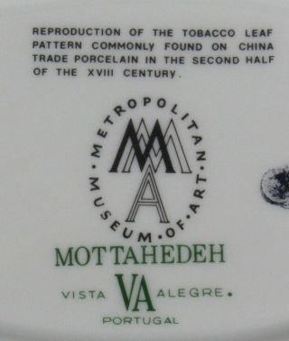 Mottahedeh Vista Alegre Tobacco Leaf Pattern 17 