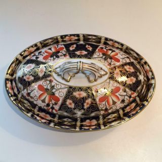 ROYAL CROWN DERBY 2451 IMARI COVERED VEGETABLE SERVING DISH CH5437 2