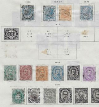 11 Italy Stamps From 19th Century Brown Scott Album 1865 - 1889