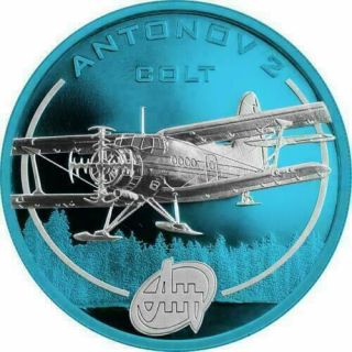 Cook Isl.  2008 1$ Antonov Aircraft Space Blue Edition - An - 2 1 Oz Silver Coin