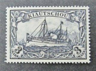 Nystamps German Kiauchau Stamp 21 Og H $80 Signed