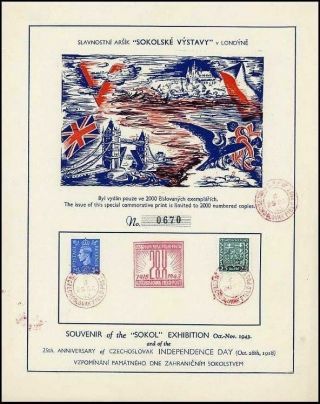 Cv306.  Czechoslovak Forces In Great Britain Sokol Exhibition Sheet 1943