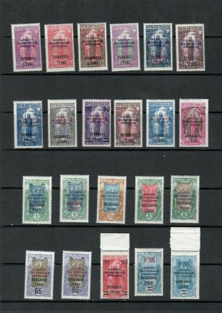 French Equatorial Colonies Africa Oubangui Chari Mh Set Of Stamp Lot (frcol 73)