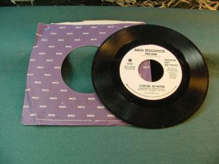 1973 Lynyrd Skynyrd Bird Mca Mono Stereo Promo 40328 45 Rpm Record No 206