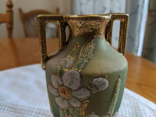 Antique Nippon Coralene Art Nouveau Cabinet Vase Gold Highlights 2