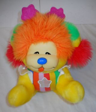 Puppy Brite,  Pup Of Rainbow Brite,  12 " Plush,  Hallmark/toy Play 2003,  Cute