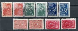 Russia Yr 1939,  Sc 734 - 38,  Mlh,  People And Arms Of Ussr,  Shades Variety