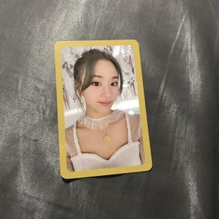Twice Chaeyoung Official Photocard More & More
