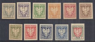 1919 Poland Kraków 55 - 65 | 61 - 71 Polish Eagle Imperf Set Of 11,  Xf Gem Mnh