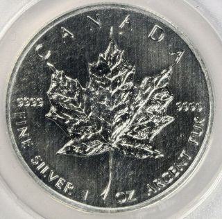 2013 CANADA MAPLE LEAF - 25th ANNIV.  FIRST DAY ISSUE ANACS MS69 - PRICED RIGHT 3