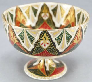 Hand Painted Boseck & Co Alhambra Pattern Green Red Gold Pedestal Bowl / Compote