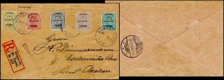 Gf073.  Belgium Occupation Germany Eupen & Malmedy Cover From Hergenrath 1920