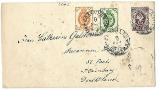 Imperial Russia 1892 Cover Brief To Hamburg Germany