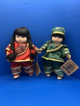Exclusive Set Of Asian Girl & Boy By Classic Creations Porcelain Hand Crafted