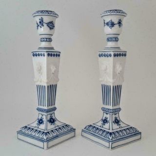 Rare Pair - Royal Copenhagen Blue Fluted Candlesticks,  Lion Head Candle Holders