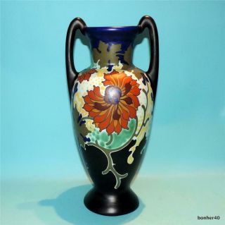 Vintage Arts - Crafts Gouda Z - Holland Dutch Holland Folk Art Deco Regina Vase