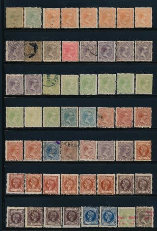 Spain.  Spanish West Indies.  Classic stamps.  3 SCANS 3