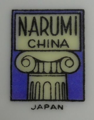 NARUMI Japan china SPRING BAMBOO pattern 90 - pc SET SERVICE for 12,  Serving 2