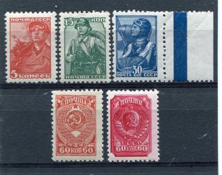 Russia Yr 1939,  Sc 734 - 38,  Mnh,  People And Arms Of Ussr