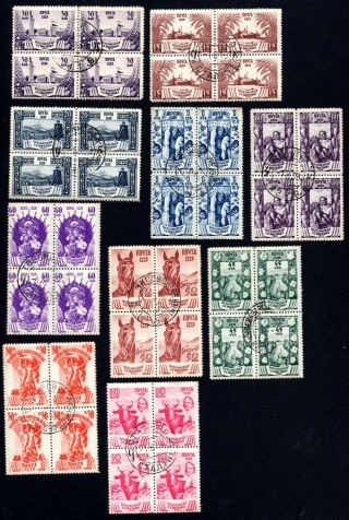 Russia Ussr 1939 Block Of Stamps Zagor 591 - 600 Line Perf.  12 1/2 Cv=60$