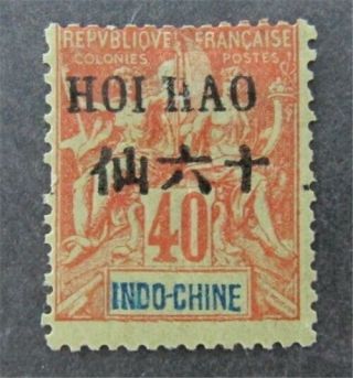 Nystamps French Offices Abroad China Hoi Hao Stamp 26 Og H $33
