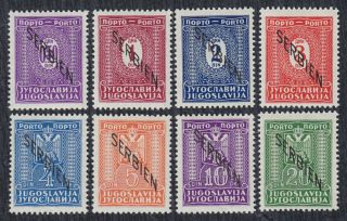 Germany Occupation Of Serbia 1941 Porto Stamps,  Mnh