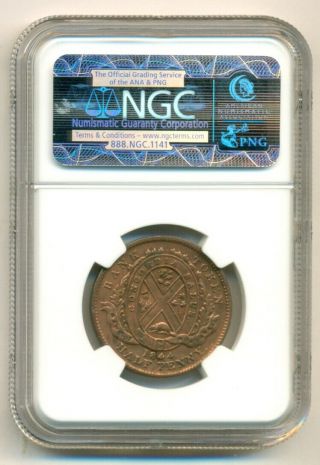 NGC Canada 1844 Bank of Montreal 1/2 Cent Token PC - 1B AU Details 2