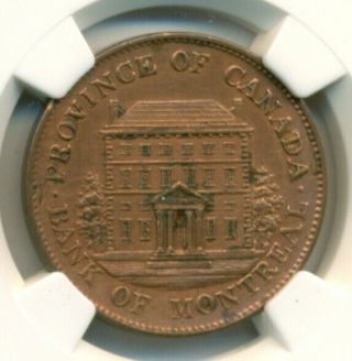 NGC Canada 1844 Bank of Montreal 1/2 Cent Token PC - 1B AU Details 3