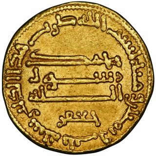 Abbasid,  Harun Al - Rashid,  Gold Dinar,  Ah 183