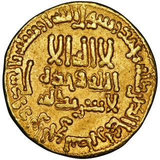 Abbasid,  Harun Al - Rashid,  gold dinar,  AH 183 2