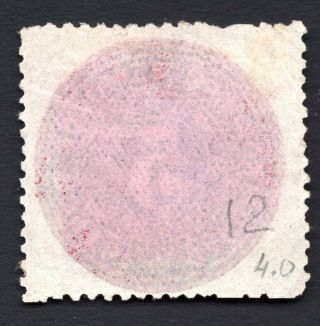 Russia Zemstvo Sapozhok 1887 stamp Solov 4 MH RRR 2