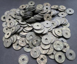 Mixture 200pc Chinese Bronze Coin Old Dynasty Antique Currency Cash 31 - 35mm 2