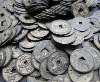 Mixture 200pc Chinese Bronze Coin Old Dynasty Antique Currency Cash 31 - 35mm 3
