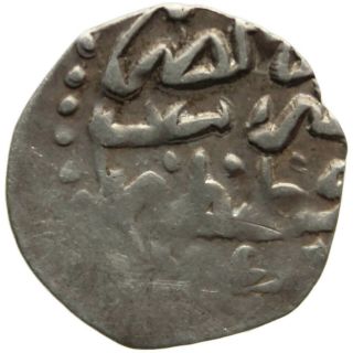 1049 Ah Ottoman Empire Ibrahim I Silver Akce Coin Constantinople (mo1754 -)