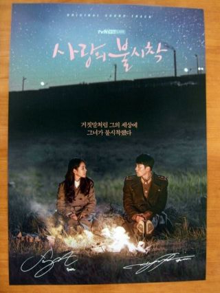 Crash Landing On You Tvn Korea Drama Ost [official] Poster