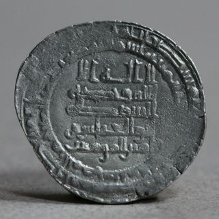 Abbasid Ar Dirham,  Al - Muqtadir (billah) (295 - 320 Ah) / (908 - 932 Ad)