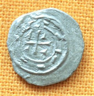 Medieval Silver Coin - Arpad Dynasty - II.  Stephanus Rex Denar 2