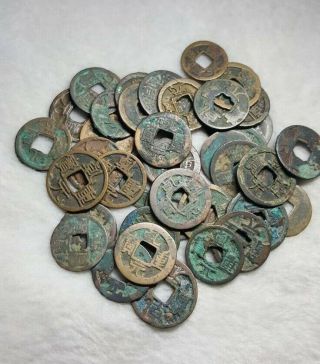 20 Qian Yuan Zhong Bao Coins (760 Ad) - On - Tang Dynasty